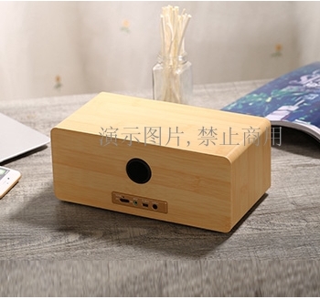 智能藍牙音箱Ⅱ