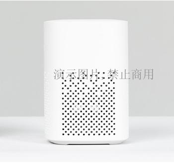 智能藍牙音箱Ⅳ
