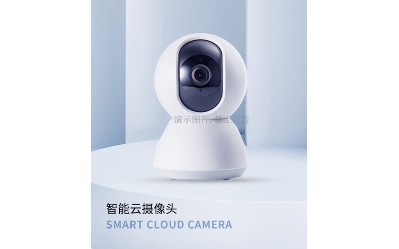 智能藍牙音箱Ⅳ